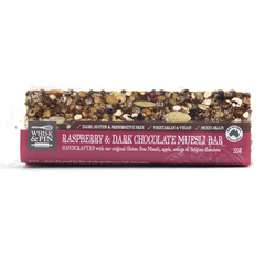 Raspberry & Dark Chocolate 55g Gluten Free Muesli Bar